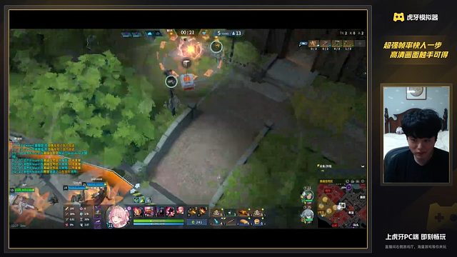 6.29 永恒轮回 回归直播-片段2