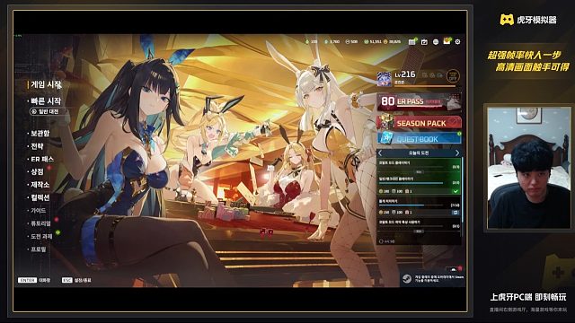 7.8 永恒轮回 rank-片段1