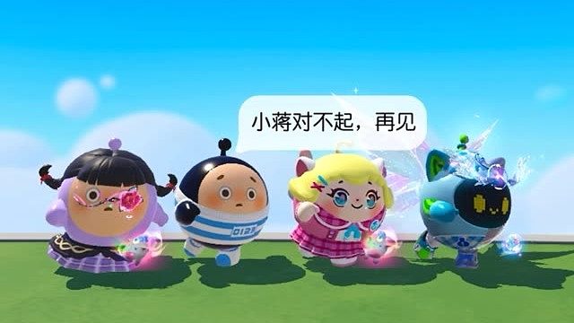 我梦见他离开了