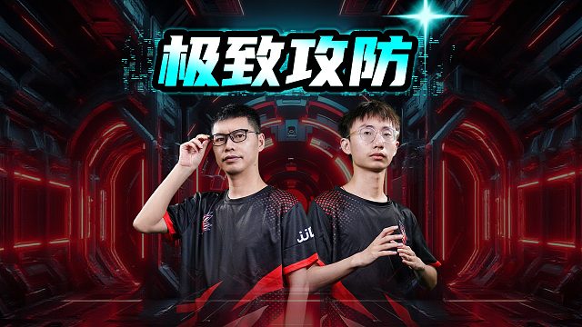 今晚C组开赛！究竟是老牌战队更胜一筹，还是新秀战队杀出重围?