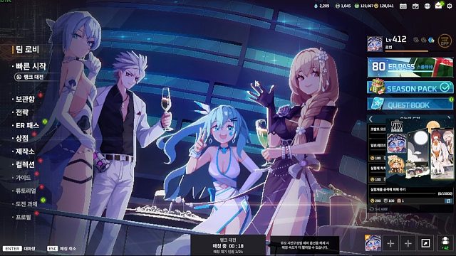 7.25 永恒轮回 S8 steam 服务器-片段3