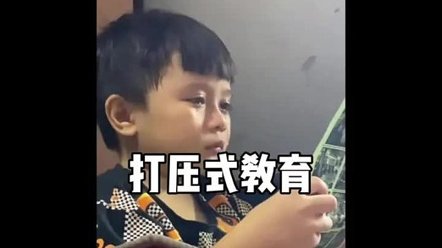 “扫兴的父母真令人窒息，原生家庭带来的伤害，需要一生去治感”