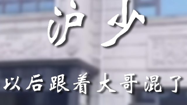 另一个家？不是这对吗？？