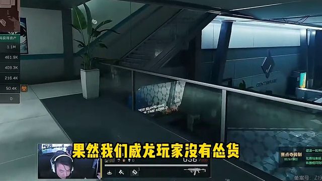 白毛和北北这波配合是真帅啊！瞬间灭队！