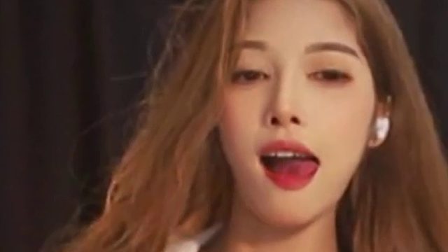 【艺涵老师】绝对权威，保证火辣~