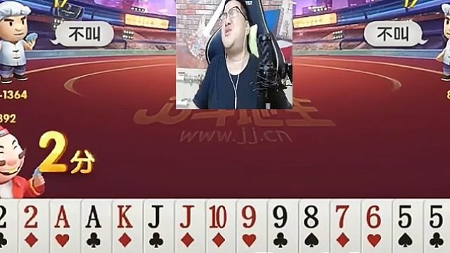 有点小劲炸的漂亮我这不这