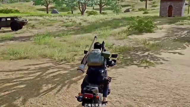 当老六喜欢上C4如何应对