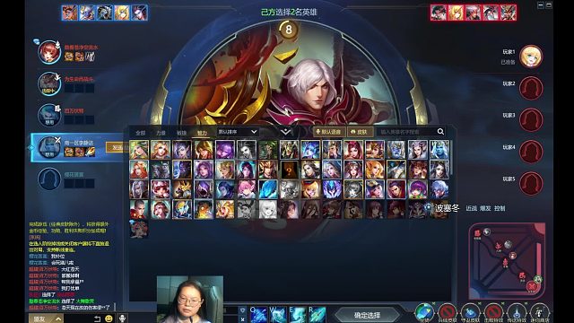 2025-08-22 22-11-38分