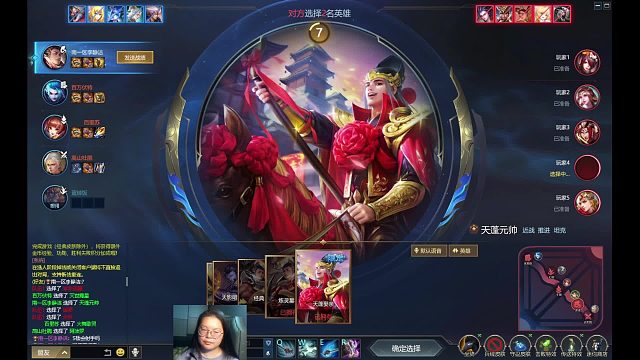 2025-08-22 23-08-39分