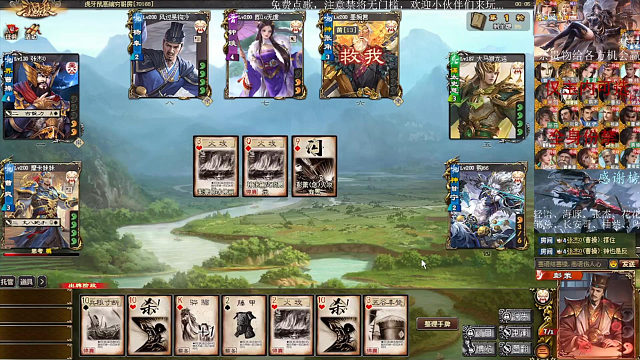 【思路教学】关于军八认身份的一点基础示范