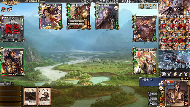 【鼠神超神】顶级彭漾教学，装备牌起爆，吓哭小老弟们