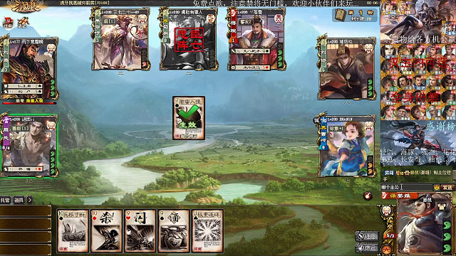 【反面教材】贴主位荀淑忠，哪个主公不打你？短手输出不要贴主当