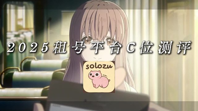 绝地求生租游平台推荐