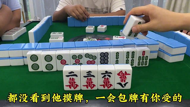 且瞧我怎样将不利局面扭转为完美胜局