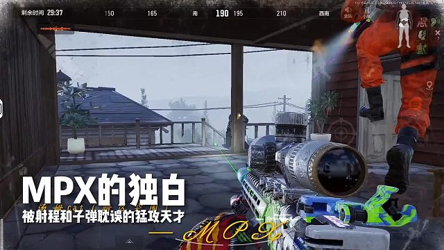 “春风若有怜花意，可否许我再少年”