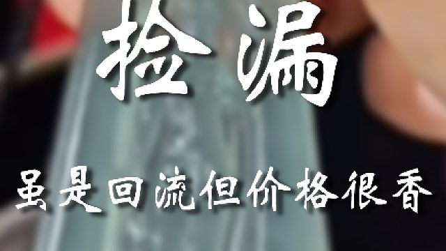 这款宝友太持家了