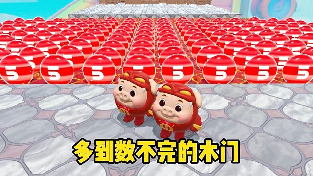 猪猪侠做出了艰难的选择