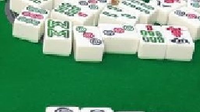 四川麻将：乱打都必须拉满。。合川有不有一起玩的小伙伴