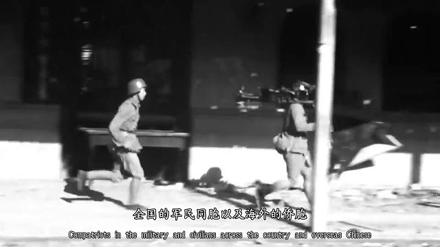 此乃捍卫华夏之战，有良知的中国人必抗争到底，绝不言降