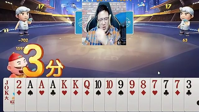 不知道感觉对不对 (1)