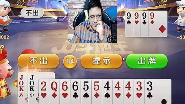 不知道感觉对不对 (2)