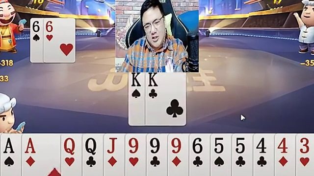 不知道感觉对不对 (3)