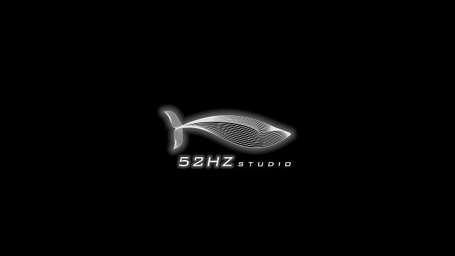 52HzStudio专业音频服务