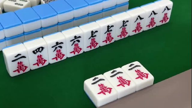 杠上开花！居然说我炸胡？