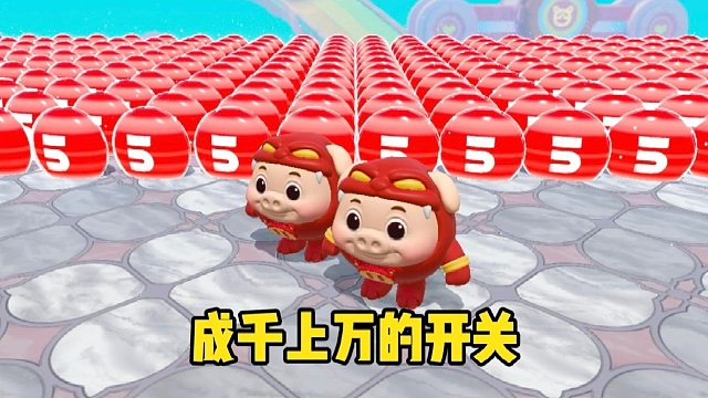 诶嘿！第一关居然是过不去的流沙