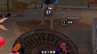 我的強(qiáng)力隊(duì)友