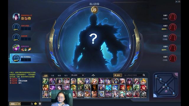 2025-08-25 00-15-52分