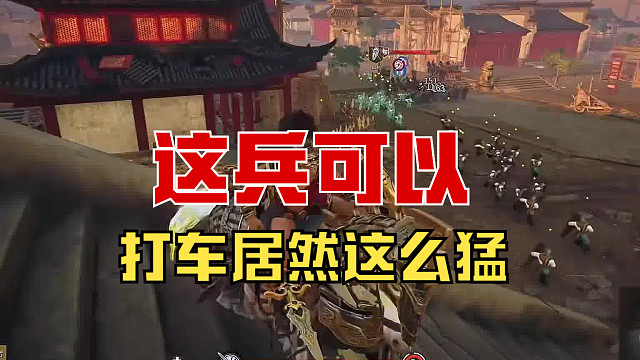 【战意】这二星盾可以啊