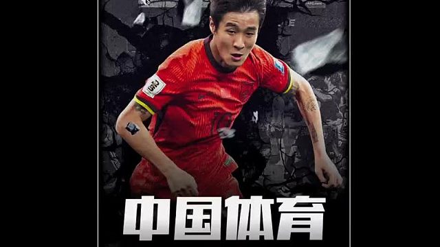 什么时候我们的田径项目，关注度也能和足球一样高