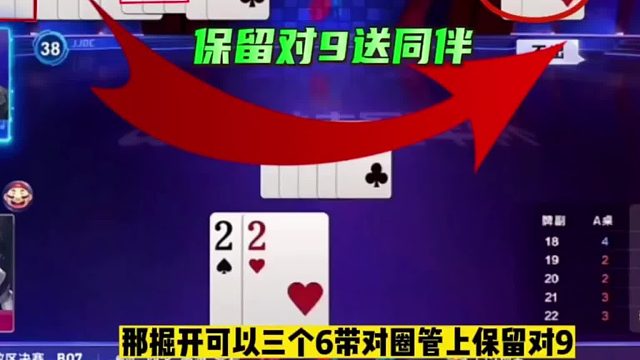 高手过招，招招致命