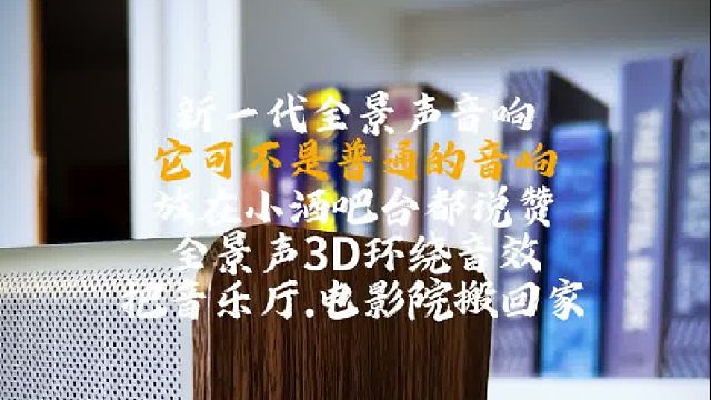 好音质不用多花钱！少花一半，源头工厂品牌直销太香