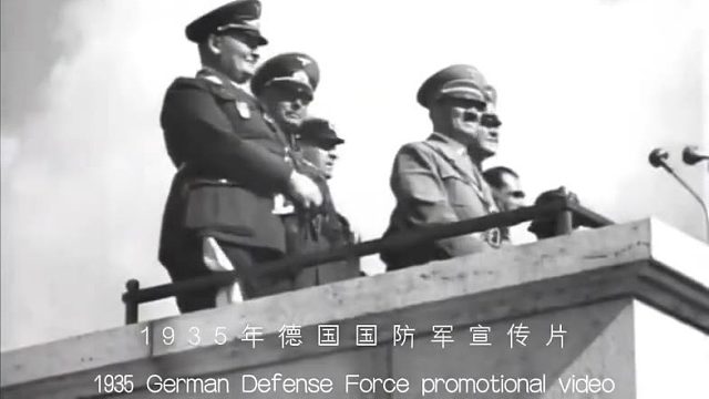 宣传片，音频稍显嘈杂