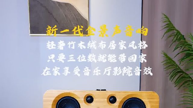 开学季神兽归校，沉浸式享受音乐，这自由谁不爱