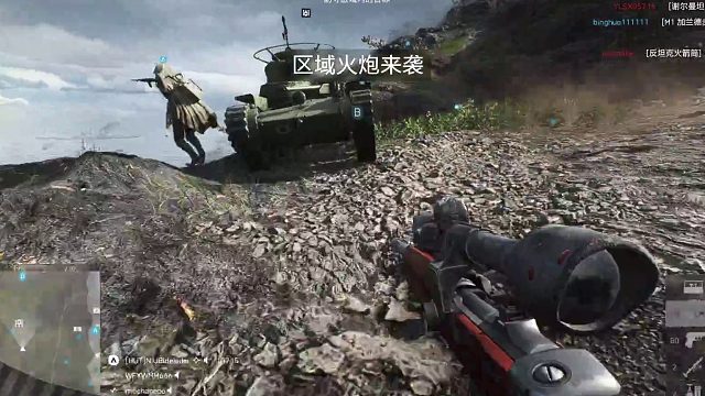 日军97快乐洞的正确位置