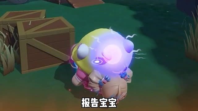 驯兽师无敌典韦