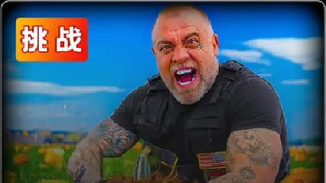 四人挑战脑洞大开的极限伪装捉迷藏，能否过赏金猎人的搜捕？1