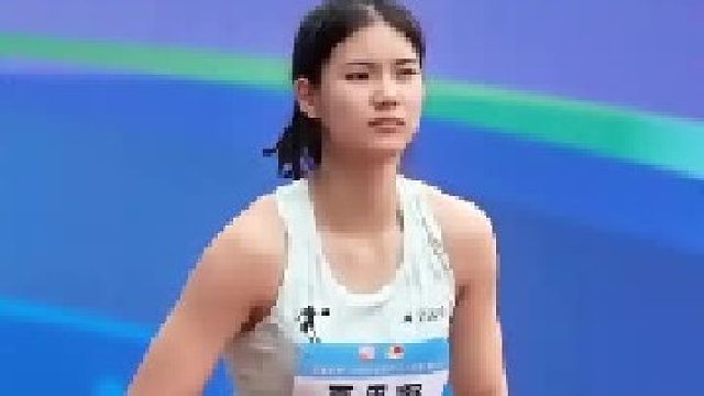 夏思凝真是又美又飒！网友：田径界的“刘亦菲”！