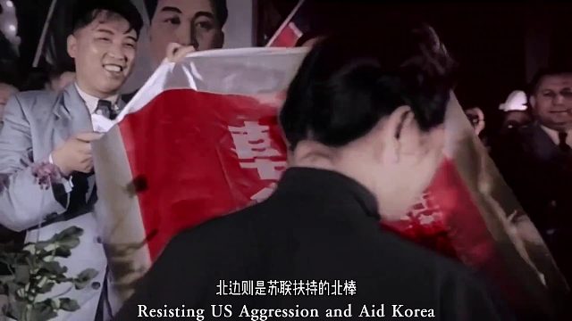 五十年代风云激荡，群雄混战大揭秘