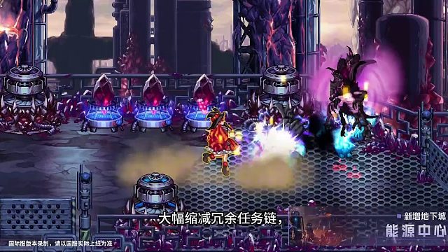 新版本爆料：重磅革新震撼降临