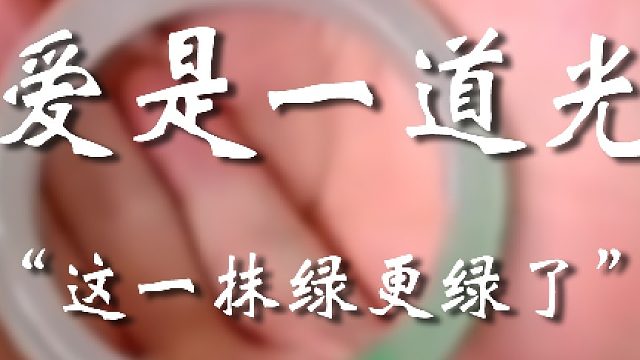 嫂子话里有话啊