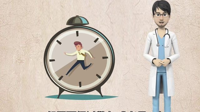 脂溢性脱发如何生发？3 个低成本生发方法，让头发起死回生！