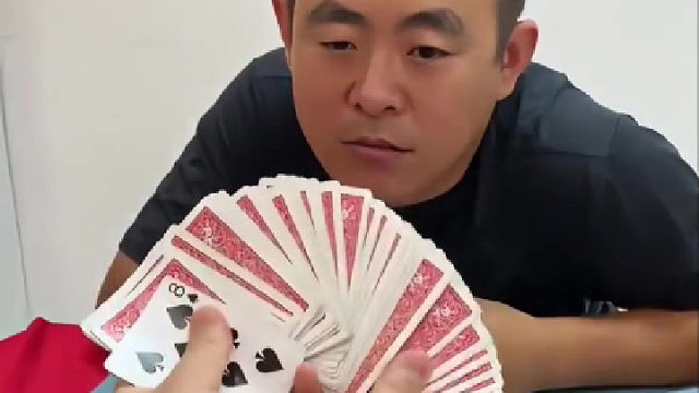 生活小魔术每天坑一个