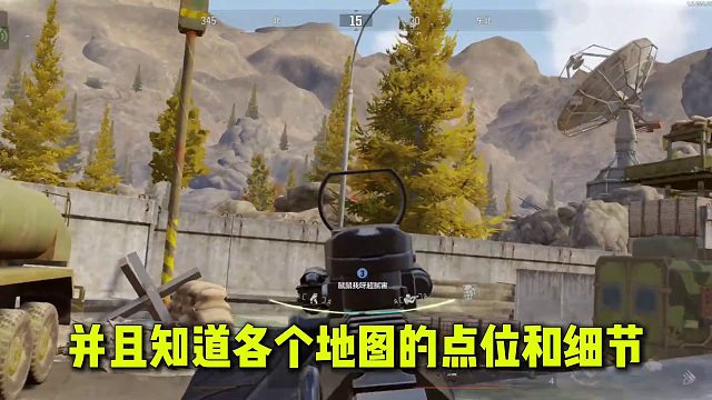 策略想法一堆，实战却总败北，你碰到过这类队友吗？