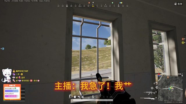 打急眼了，“开锁”？