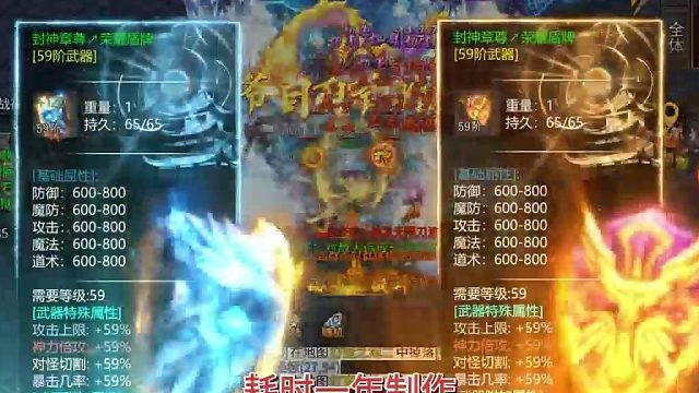 新游神器专属刚开 耐玩大佬多