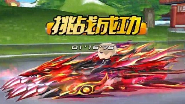 排位基础跑法玉龙15